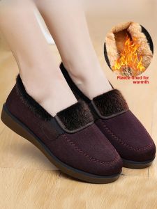 SHIPAILUO | Thickened Warm Womens Cotton Shoes Long Plush Old Beijing Cloth Shoes Anti-slip Soft Bottom Mid-aged And Elderly Mother Shoes