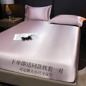 Summer Washed Silk Bed Canopy Single Piece Bed Cover Ice Silk Satin Three Piece Set Lyocell Slip Sleep Sheet Duvet Cover
