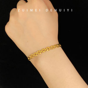 ZUIMEIDEHUIYI | Elegant Minimalist Chain Bracelet
