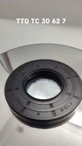 [INB] SEAL TTO TC 30 62 7