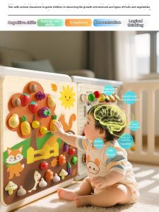 WEINIMEI | Đồ Chơi Cắt Rau Củ Quả Bằng Felt