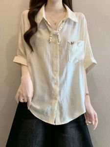 Ribboned Short Sleeve Slimming French Elegant Blouse