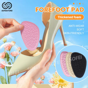 Forefoot Pad Cushions Comfortable Forefoot Non-Slip Metatarsal Pads Insoles for Foot Pain Relief