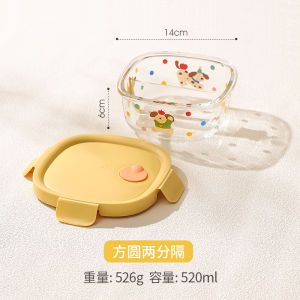 Glass Lunch Box ness Container Microwave Special Heating with Rice Separator Bento Box Sealed Durable Food Container