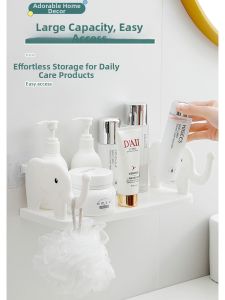 Wall-mounted No-drill Storage Rack
