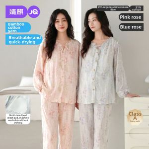 JoynCleon | Breast Pads Included Postpartum Cotton Sleepwear