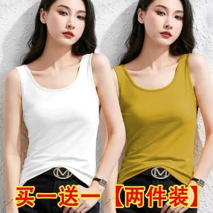 Áo Ba Lỗ Không Tay Màu Trơn Mùa Hè Cho Nữ Áo Lót Bó Sát Mặc Trong Và Ngoài Áo Ba Lỗ Không Tay Áo Ba Lỗ Không Tay