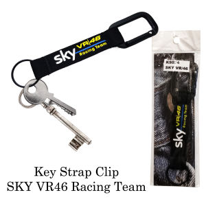 SKY Racing Team VR46 Key Strap Clip