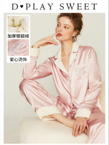 Faux Fur Satin Warm Sleepwear Set