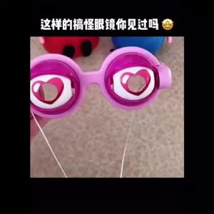 Funny Blink Glasses: Spoof Selfie Video Toys for Halloween Cosplay & New Year Gifts