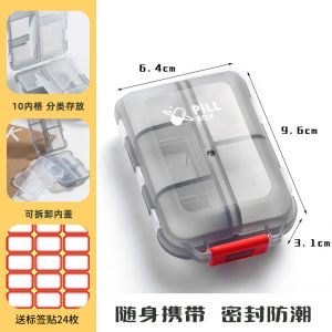 Portable Mini Medicine Box Sealed Storage Organizer for Daily Doses Compact Travel-friendly Weekly Pill Container Household