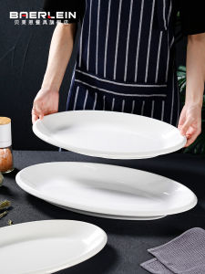 White Melamine Fish Plate Commercial Large Size Imitation Porcelain Thick Oval Plate High End Restaurant Hotel Banquet Special Use Dish Plate