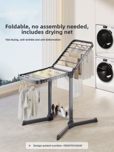 BIREN | Windproof Foldable Indoor Outdoor Drying Rack