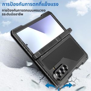 Shellbox สําหรับ Samsung Galaxy Z พับ 7/พับ 6 เคสโทรศัพท์โลหะขาตั้งกันกระแทกและ Dropproof ทนทาน