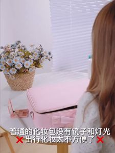 Large Capacity Cosmetic Bag Cosmetic Case Mirror Portable Travel Storage Bag Lighted Mirror LED Portable Cosmetic Bag