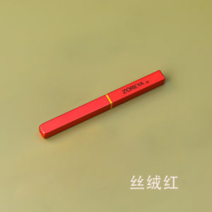 Portable Zoreya Professional Lip Brush Soft Bristle Lip Liner Brush Cosmetic Tool Mini Size with Cover Waterproof Makeup Brush