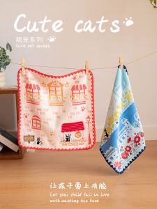 Khăn Lau Mặt Hình Mèo Đen Mềm Mại Thấm Hút Cotton Nguyên Chất Dùng Trong Gia Đình Khăn Lau Tay Dễ Thương Cho Nam Và Nữ