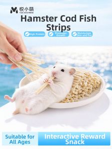 YUEXIAOMENG | Hair Enhancing Cod Strip Treats for Hamster Growth and Reward 10g