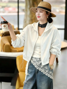 Breathable Loose-Fitting Hooded Sun Protection Jacket
