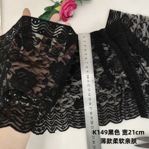 สีดำ ลูกไม้ ทริมแต่งผ้าวัสดุกลวงออกกว้าง 22 ซมสำหรับเย็บ DIY อุปกรณ์เสริมงานเย็บปะติดปะต่อกันตกแต่งผ้าในบ้าน