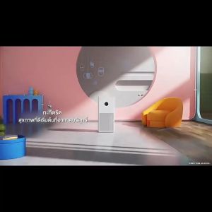 [พร้อมจัดส่ง🚚] Air Purifier 4lite /5S/3H / 3C  CADR 400m³/hr [Global Version] เครื่องฟออกอากาศจาก กรองฝุ่นPM 2.5