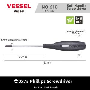 Vessel | High Hardness Electrician Screwdriver Long Shank