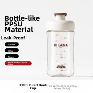 Rovco | Portable PPSU Childrens Drinking Cup