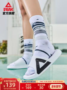 Peak Summer New Casual Sports Recovery Mens Sandals Outdoor Beach Basketball Womens Flip Flops Shock Absorption Anti-slip Wear-resistant Waterproof Breathable Supported