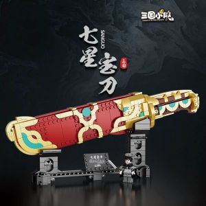 Romance of the Three Kingdoms series Cao Cao Seven Star Treasure Knife Assembly Block Toys