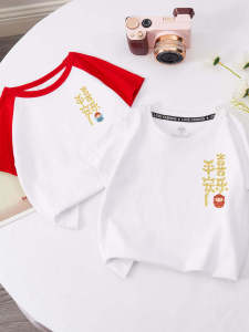 Red Short Sleeve T-Shirt for Girls Childrens Celebration Horse Year Base Shirt Peace Joy Pure Cotton Casual round Neck