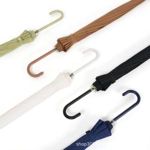 DIHUANTUO | Windproof Daily Use Rain and Sun Umbrella 16 Bones