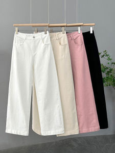 High Waist Straight Leg Cotton Trousers for Short Women 150cm Spring Autumn New Style Slimming Wide Leg Pants Casual Wear