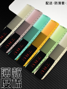 Professional Mens Haircut Comb with Anti-slip Cover Gradient Hair Cutting Comb Stylist Special Flat Head Push Cut Hairdressing Comb