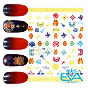 Hình Dán Móng Tay 3D Nail Sticker Trang Trí Đám Cưới Hoạ Tiết Hoa Văn Chữ Hỷ Style Trung Hoa JO778