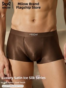 MiiOW | Anti-Bacterial Breathable Ice Silk Underwear Boxer Briefs