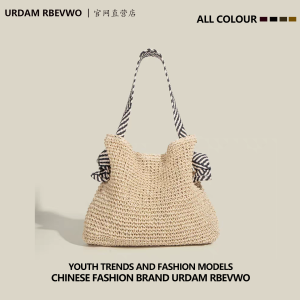 Summer New Womens Straw Woven Bag Versatile Beach Vacation Shoulder Bag Large Capacity Underarm Basket Style Casual Tote Bag