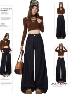 Quần Jeans Ống Rộng Màu Đen Quần Dài Thường Ngày Cho Nữ Mùa Thu Đông Phong Cách Mới MZVZ Quần Dài Ôm Dáng Cổ Điển
