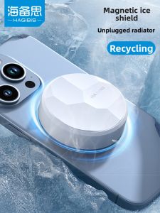 Hagibis | Wireless Cooling Phone & Tablet Heat Dissipation Device