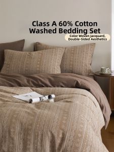 Kiss Dear | Wintertime Extra-Thick Bedding Set