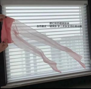 No! Stockings Also Has Mint Mambo ~ Upper Legs Make You Painless to Get Cold White Skin! Skin Grinding and Beauty in One Second