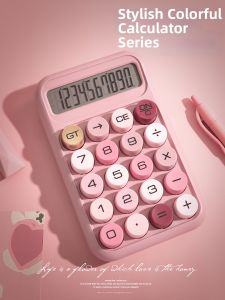 Vintage Style Quiet Operation Calculator