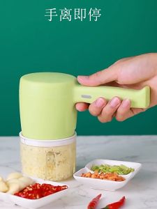 Elite Kitchen - 2 in 1 Multifunction Portable Wireless Electric Mixer Egg Beater Whisk Garlic Chopper Food Processor