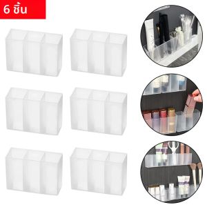 6 ชิ้น/3 ชิ้น/1 ชิ้นกล่องเก็บของติดผนังมัลติฟังก์ชั่นไม่เจาะจัดเก็บสะดวกเหมาะสําหรับการจัดเก็บใน var