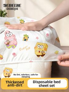DEBEIJIE | Use Once Dust-Proof Anti-Dirt Bed Cover Thickened