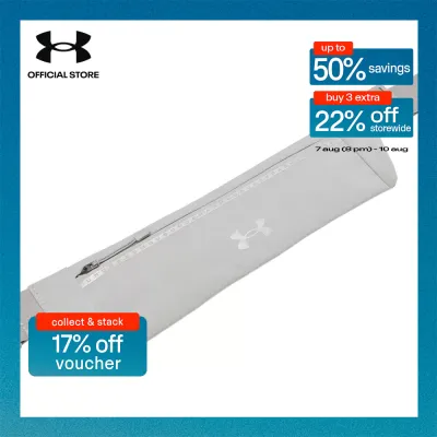 Under Armour UA Velociti Run Belt - Gray (069)