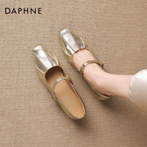 Daphne | Giày Mary Jane Đế Bằng Đầu Nhọn Xỏ Ngón Cho Văn Phòng