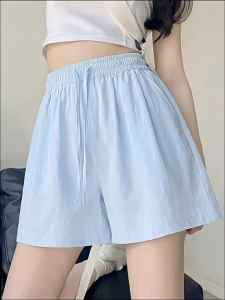 Miniso | Summer Cooling Casual Shorts
