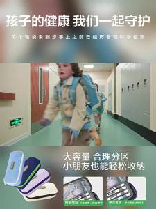 Kocotree | Vỏ Bút Đa Chức Năng Dung Lượng Lớn Thời Trang