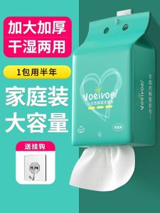 ผ้าเช็ดหน้าแบบติดผนัง ผ้าเช็ดหน้าแบบถอดได้ ผ้าเช็ดหน้าแบบดูดซับน้ำ ผ้าเช็ดหน้าแบบไม่หลุดร่วง ผ้าเช็ดหน้าสำหรับร้านเสริมสวย Pure Cotton