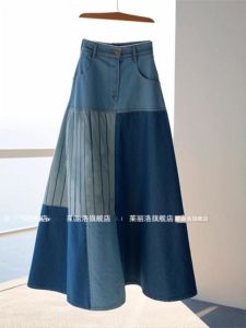 French Style Lightly Mature Small High Waist All-Matching Loose A- line Skirt Stylish Niche Style Striped Denim Skirt Autumn